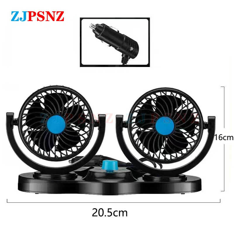 VENTILADOR DOBLE 360° PARA COCHE