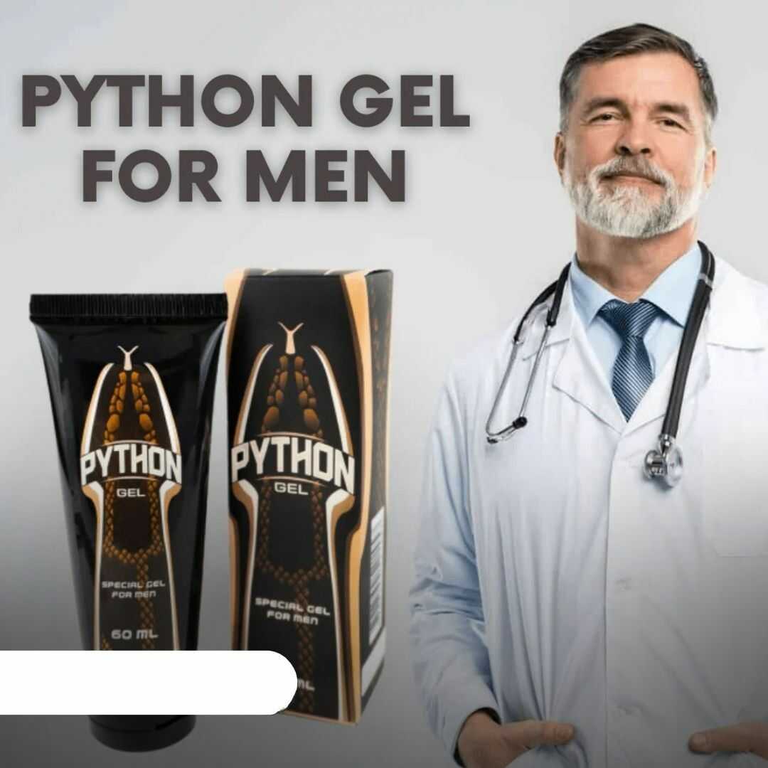 PythonGel 🐍❤️‍🔥 – Poder y rendimiento al máximo🔥💪